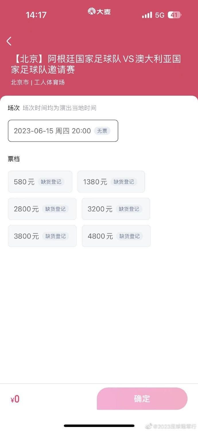 和往常一样，他满脑子都是钱。